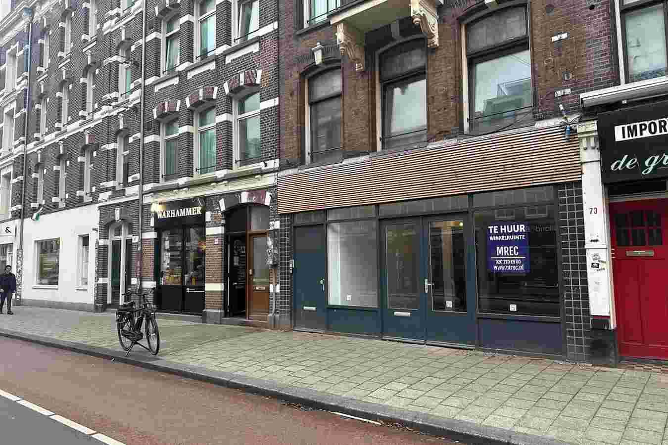 Van Woustraat 71 H