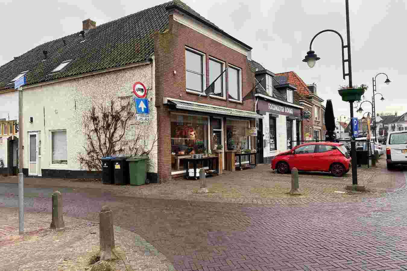 Dorpsstraat 81