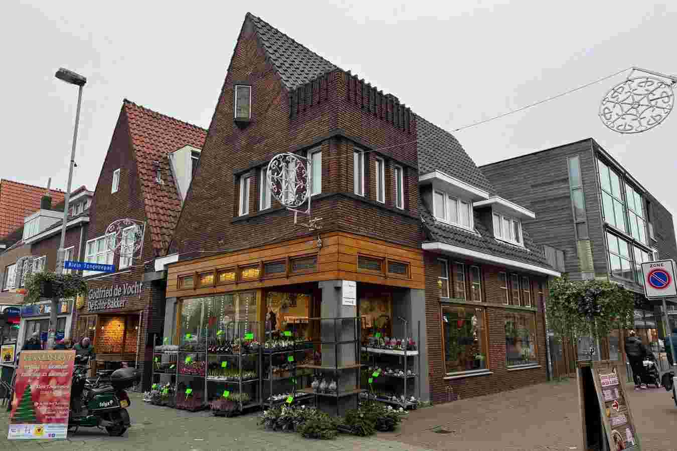 Tongelresestraat 272