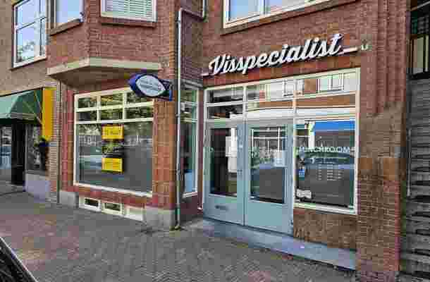 Fahrenheitstraat 656